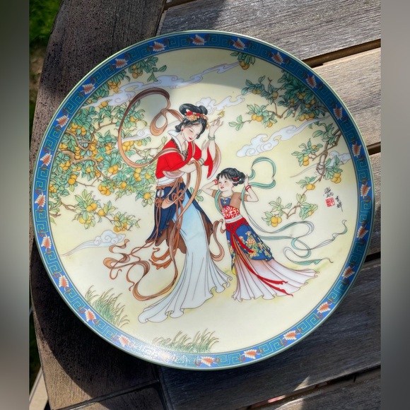 Set of Three Chinese Porcelain Imperial Jingdezhen Collector Plates - Picture 4 of 8